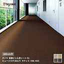 VML-600~VML-603ビュージスタ MULTI ラティス【182cm幅】タジマ ビュージスタ PLUS シリーズ 複層ビニル床シートFS [自動見積もり...