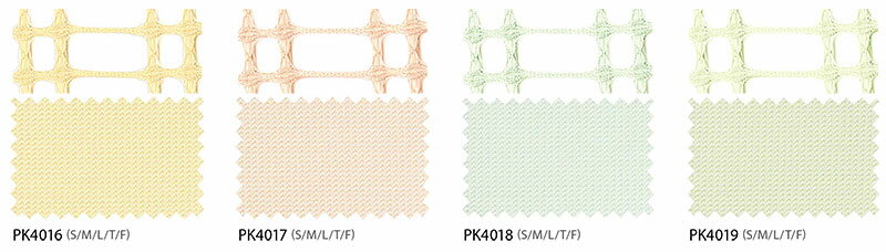 【サンゲツ クリニカル2】医療用カーテンメディ...の紹介画像3