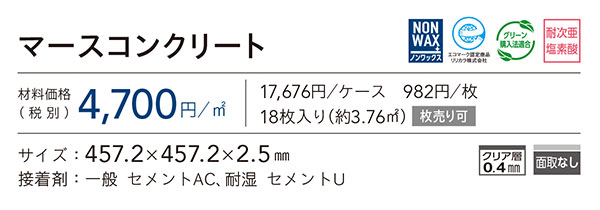 thum3