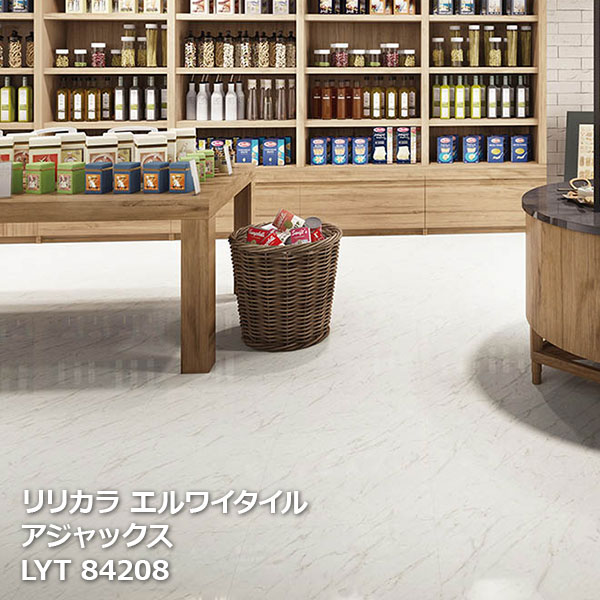 LYT84208 アジャックス リリカラ エルワイタイル2023-2026 457.2 x 457.2 x 2.5mm厚 18枚/ケース]