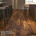 WD-2141サンゲツ フロアタイル ラスティックナット[152.4mm x 914.4mm x 2.5mm 24枚/1ケース] 【FLOOR TILE2023-2026】