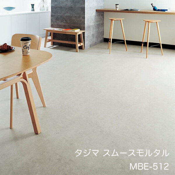 MBE-512ࡼ륿 [457.2x 457.2 x 3mm x 15/(3.14ʿm)] ڥޥƥ åɥ饤20...