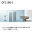 GF1108-1󥲥 쥢 饹ե2020 [ưѤ]