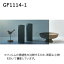 GF1114-1󥲥 쥢 饹ե2020 [ưѤ]