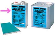 Rakuten - TCE6000 5kg缶