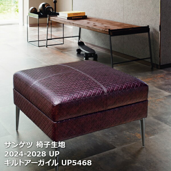 [ưѤ꾦] UP5465,UP5466, UP5467,UP5468 󥲥İػ ȥ upholstery 2...