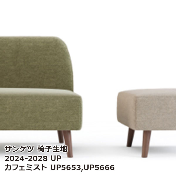 [ưѤ꾦] UP5652,UP5653, UP5654,UP5655,UP5656,UP5657, UP5658,UP5659,U...