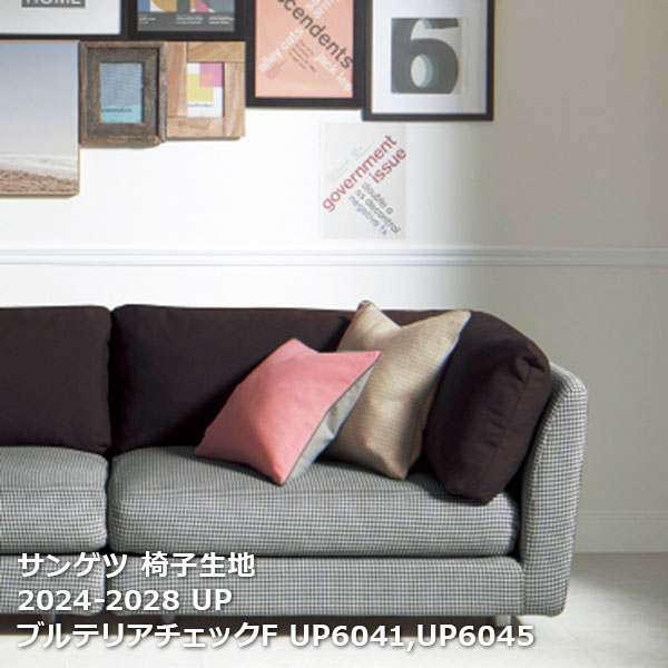 [ưѤ꾦] UP6041,UP6042, UP6043,UP6044,UP6045 󥲥İػ ֥ƥꥢå F up...