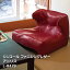 L-8479,L-8480,L-8481 󥳡 ե˥󥰥쥶 ˥ꥹ Furnishing Leather 2021-2023[ưѤ꾦]