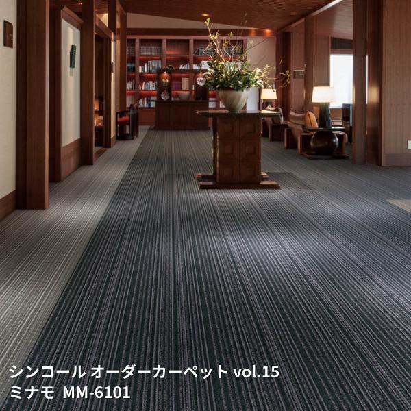 MM-6101,MM-6102 ߥʥ 󥳡 ڥå ڥVol'15 [ưѤ꾦]