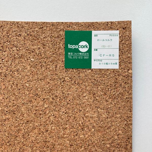 �찡���륯 ���륯������ ���ѥ����륳�륯CF-R5 915mm��5mm�� ���� �ڹ����ϼ�ư���Ѥ�꤫���