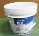 タジマ接着剤セメントKT（4kg）（廃番セメントPの引継ぎ商品）
