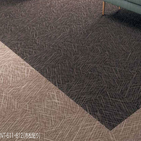 NT-610 サンゲツタイルカーペットペンシルクロスNT-611,NT-612,NT-613 50cm角20枚入り/1ケース