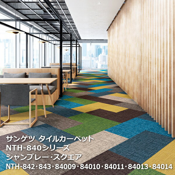 NTH840󥲥ĥ륫ڥå [2023-2026 NT700] ꡼ ֥졼 NTH-841,NTH-842, NTH-843,NTH-846, NTH-84007,NTH-84009,NTH-84010, NTH-84011,NTH-84013,NTH-84014 50cm 20/1