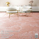 GX-6250Lシリーズ東リ GXタイルカーペット GX6251L,GX6252L,GX6253L,GX6254L 100cm角4枚/ケース 販売(3)