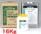 ※ご購入の前に必ず利用規約をご確認下さい。　