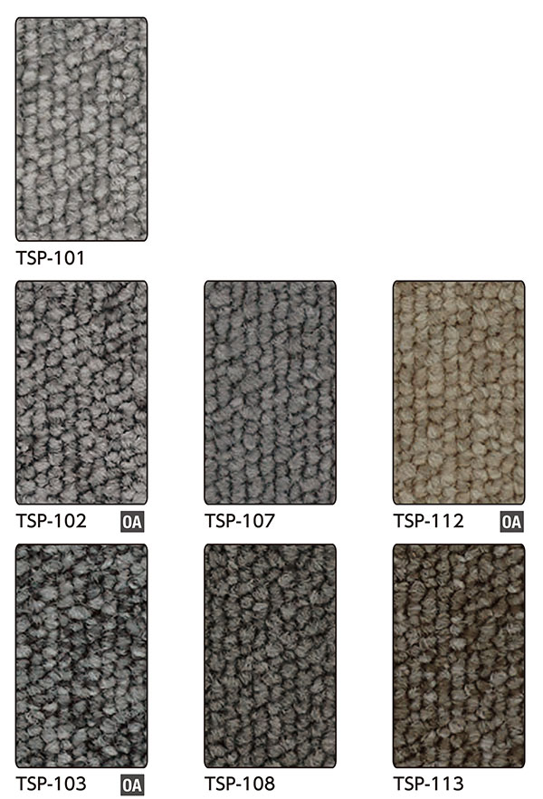 タピスセレクトPlus タジマ タイルカーペットTS TSP-101~TSP-121 50cm角 16枚/ケー...