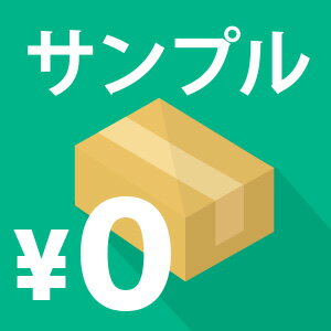 E2225,E2226【シンコール ポンリューム2019-2020】 クッションフロアウッド・プライウッド、コルクブロック【自動見積もり販売商品】