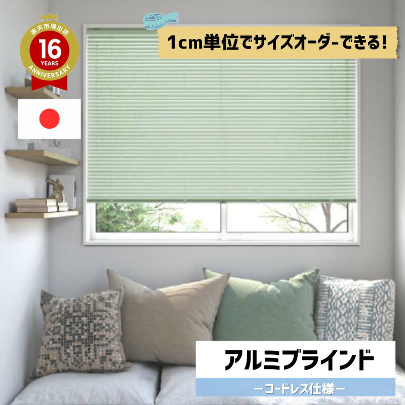 [2026ǯ��˥塼����Ѥ�]����ߥ֥饤��� �����ɥ쥹����Ω����� �ե������ơ���48�� �������������� �����ƥ�졼�� ���ղĥ�������֥饤��� ����������ƥꥢ�֥饤��� �ڼ�ư���Ѥ��������ʡ�[�̳�ƻ,����,Υ����������]