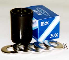 ロータンクトイレ節水器ロスカット