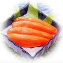 虎杖浜スイコウ特製:完熟たらこ1kg(500g2箱) 【i】