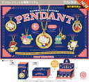 6月発売予定 サンリオキャラクターズ ペンダント コレクション BOX版 12個入