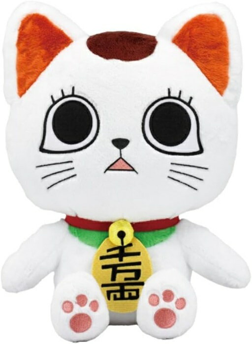 楽天市場】ダンダダン chibiぬいの通販 楽天市場】ダンダダン chibiぬいの通販