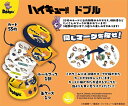 2025年4月発売予定 同じマークを見つけよう!! アニメ「ハイキュー!!」 ドブル(3)