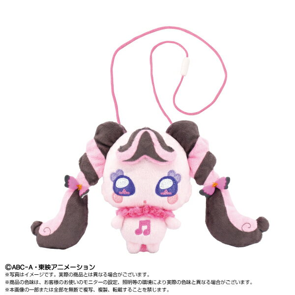 キミとアイドルプリキュア♪　プリティおでかけポーチ　メロロンのサムネイル