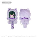 「D.Gray-man」 たぴにゃんこ Vol.2 リナリー・リー ぬいぐるみ 全高約15cm