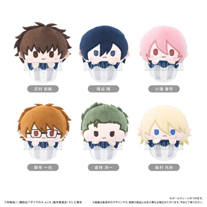 ダイヤのA ユニフォーム ネームシャツ 倉持 洋一 6 ダイヤのA ユニフォーム ネームシャツ 倉持 洋一 6 ダイヤのA