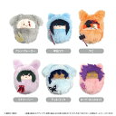 「D.Gray-man」 くるみたぴぬい 全6種類 BOX 6個入 【1BOXで全種揃います】