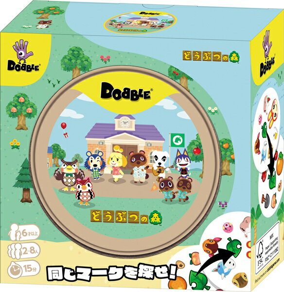 11月発売予定　同じマークを見つけよう!!　どうぶつの森　ドブル　DOBBLE　カードゲームのサムネイル