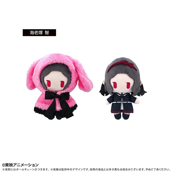 お支払い方法・送料・配送について 予約販売商品についてアニメ「ガールズバンドクライ」　ケープたぴぬい　海老塚 智アニメ「ガールズバンドクライ」より「ケープたぴぬい」が登場!キャラクターカラーのふわふわケープは着脱可能!私服姿とケープ姿で2倍楽しめます♪本体サイズ:約H150×W110mm(ケープ未着用時)/約H155×W160mm(ケープ着用時) 本体：ポリエステル、鉄※画像はイメージです。実際の商品とは多少異なる場合があります。ご了承ください。■メーカー：タピオカ(Tapioca)