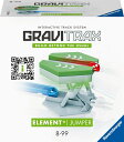GraviTrax (グラヴィトラックス) 追加パーツ ジャンパー