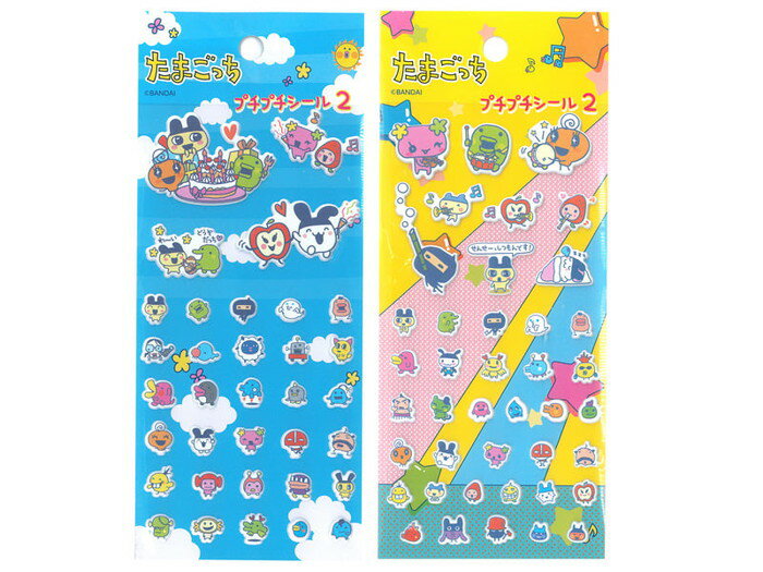 2026年1月上旬再入荷予定　【2種セット】 たまごっちプチプチシール2のサムネイル