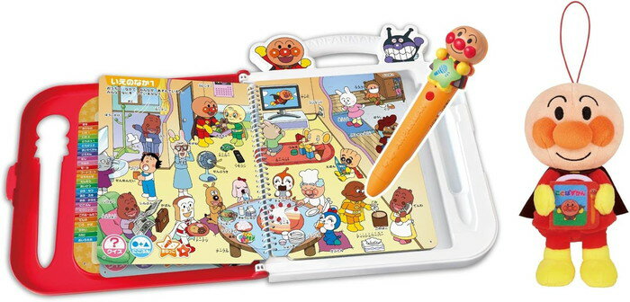 アンパンマン にほんごえいご二語文も！あそぼう！しゃべろう！ことばずかん15周年記念BOX