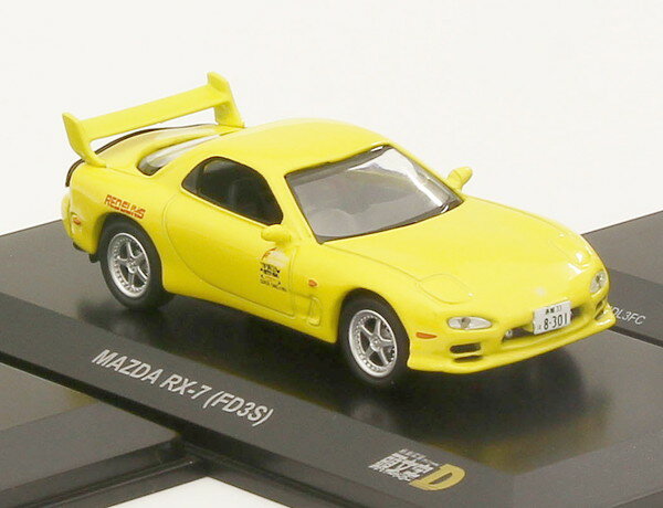 楽天市場】京商 1/64 rx-7の通販 楽天市場】京商 1/64 rx-7の通販