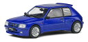 SOLIDO 1/43 プジョー 205 ディマー 1989 (ブルー) 完成品ダイキャストミニカー S4310803