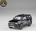PARA64 1/64 トヨタ ランドクルーザー 250 2024 ブラック RHD 完成品ダイキャストミニカー PA-65744