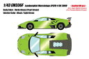 【送料無料】 EIDOLON 1/43 ランボルギーニ ムルシエラゴ LP670-4 SV 2009 パールグリーン 完成品ミニカー EM336F