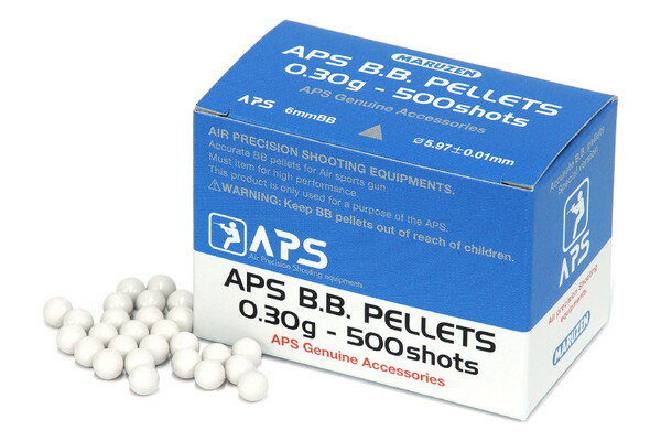 【2個セット】　マルゼン APS BB 0.3g 6mmBB弾 500発入り