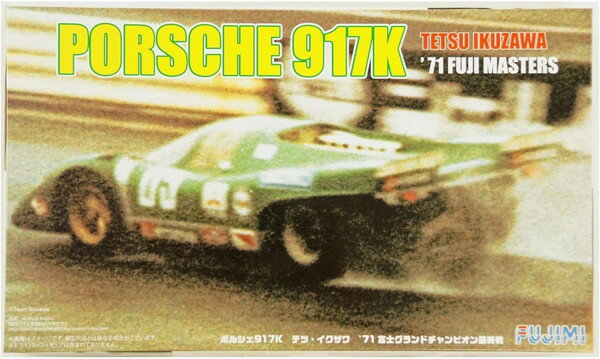 樂天商城 - フジミ模型 1/24 リアルスポーツカーシリーズ No.92 ポルシェ917K '71 テツ・イクザワ冨士グランドチャンピオン最終戦 プラモデル