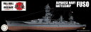 フジミ模型 1/700 帝国海軍シリーズ No.31 日本海軍戦艦 扶桑(昭和10年/13年) フルハルモデル プラモデル