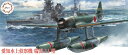 フジミ模型 1/72 Cシリーズ No.15 愛知水上偵察機 瑞雲 11型 プラモデル(3)