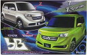 フジミ模型 1/24 インチアップシリーズ No.031 トヨタ NEWbB Z/Z