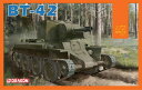 9月再入荷予定 ドラゴン 1/72 WW.II フィンランド軍 BT-42 突撃砲 プラモデル DR7565