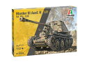 8月再入荷予定 イタレリ 1/35 WW.II ドイツ軍 自走砲 Sd.Kfz,138 マーダーIII H型 プラモデル IT3892