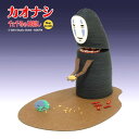 さんけい MK07-38 みにちゅあーとキット ジブリシリーズ 千と千尋の神隠し カオナシ ノンスケール ペーパークラフトキット