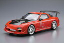 【10月発売予定】 アオシマ 1/24 ザ・チューンドカー No.09 VERTEX FD3S RX-7 '99 (マツダ) プラモデル(3)